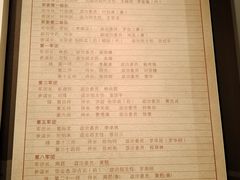 -聂荣臻元帅陈列馆