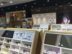-标准眼镜·蔡司官方授权店(和平路总店)