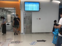 -上海市徐汇区口腔医院