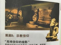 -吴哥国家博物馆
