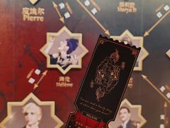 -交通银行前滩31演艺中心