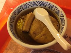 -吉野家(黑牛城道店)