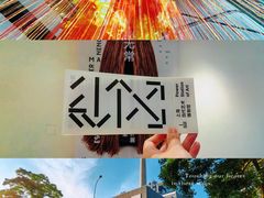 -上海当代艺术博物馆