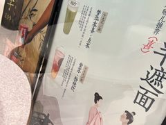 -喜茶(太原印象城店)