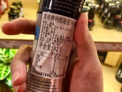 -MEAT MATE 鲜食肉铺(凤凰汇·里巷店)
