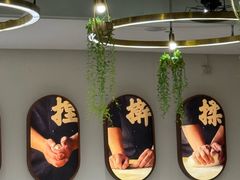 -东方饺子王(新奥购物中心店)
