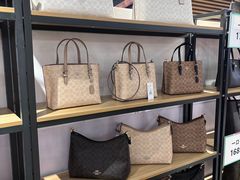 -砂之船奥莱(南京江宁店)