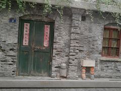 -南宋御街