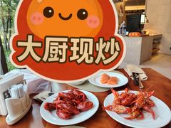 -韵咖啡自助餐厅(天津香格里拉店)