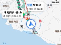 -四海蒸鲜蒸汽海鲜自助(北戴河店)