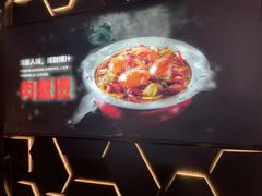 -胖哥俩肉蟹煲(济南世茂国际广场店)