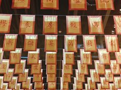 -黄帝千古情