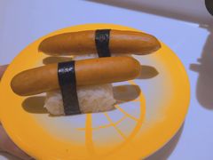 日式香肠寿司-禾绿回转寿司(苏宁广场店)