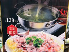 -董府·古宅餐厅