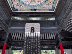 -无锡惠山寺