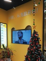 -洗脸猫·洗脸吧(北京大兴大悦春风里店)