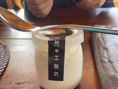 -玛吉阿米·餐吧