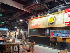 -长沙文和友(海信广场店)