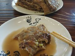 -清真永恒华威肉饼(潘家园店)