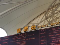 -澳门环岛游湾仔码头