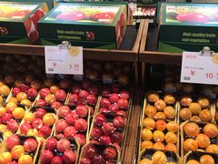 -果蔬好生活超市(乐堤港店)