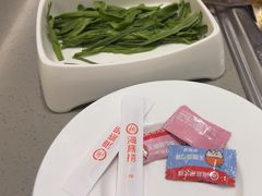 -海底捞火锅(旭辉MALL店)