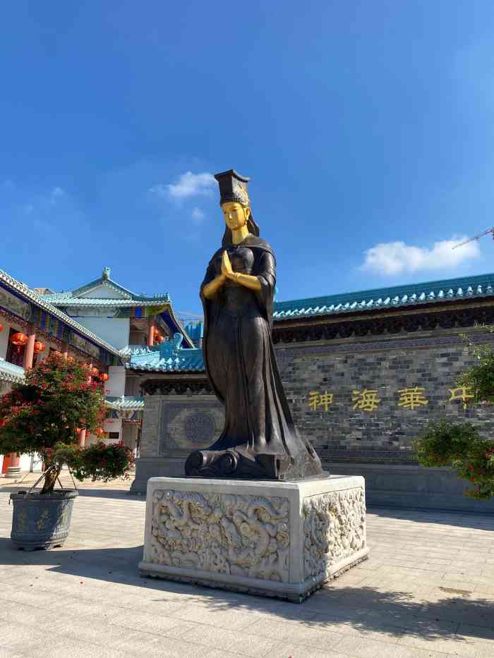 天后博物馆-"这里每年都要来两次,此次过来看到正门关着.