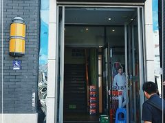 门面-蛙蛙叫干锅年代(簋街总店)