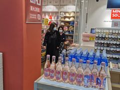 -名创优品(江南新地店)