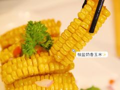 -全聚德(领城国际店)