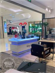 -Mentor Hair Salon