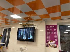 菜单-璐坊粽王(复兴中路店)