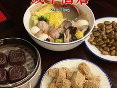 -咸亨酒店•非遗绍兴菜•中华老字号(堂吃餐厅)