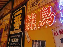 -白石的深夜食堂(济南万象城店)