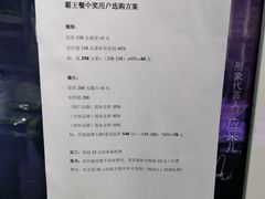 -提一眼镜·蔡司·依视路(小寨店)