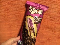 -仁和公园(顺义区)