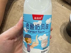 -李氏传家菜(兴城路店)