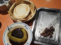 -黄三怪(无影山北路店)