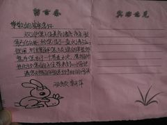 -大同云冈美高大酒店