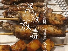 -西单翅酷(西单店)