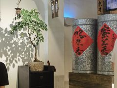 -成川茶店·潮汕工夫浓茶(万象店)