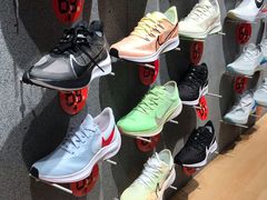 -NIKE(朝阳合生汇店)