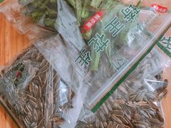-琦王花生(紫金山华润店)