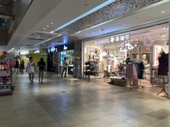 -江燕路万科里