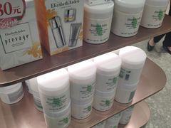 -国药中服免税(北京坊店)