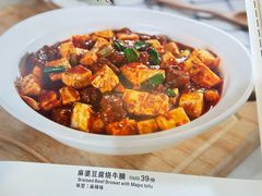 -西域美食(西直门南小街店)