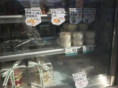 -迦南(杭州东站万象汇店)