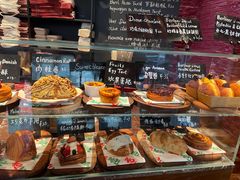 -TonTon(永康路店)