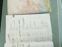 -华兴日语学校(总校)