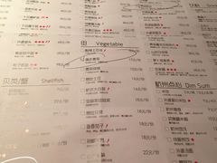 菜单-外婆家(世界城广场店)